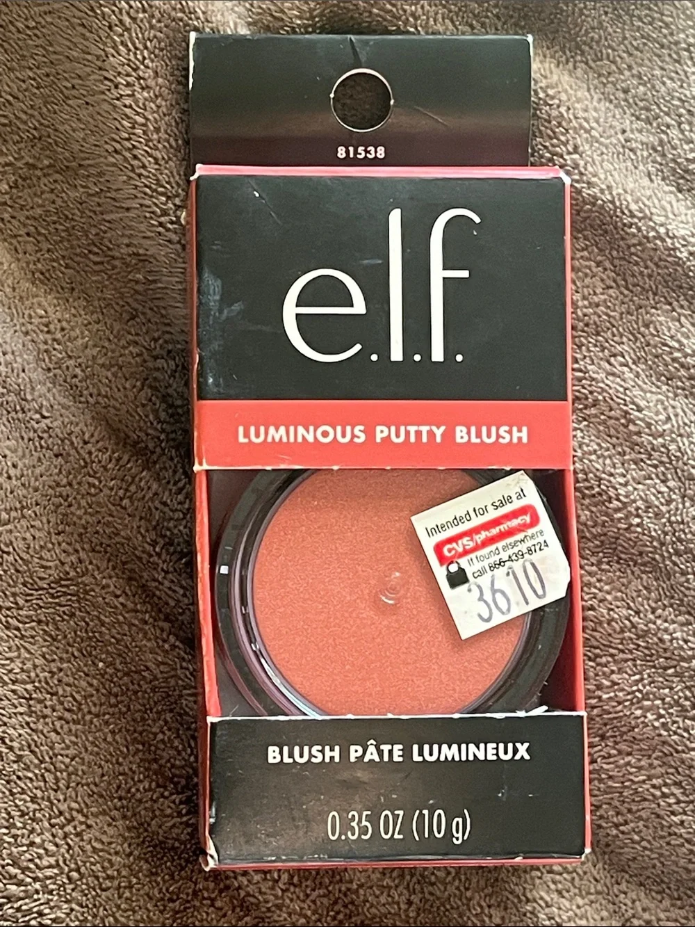 e.l.f. Cosmetics BRUSH & Luminous Putty Blush BERMUDA NWT